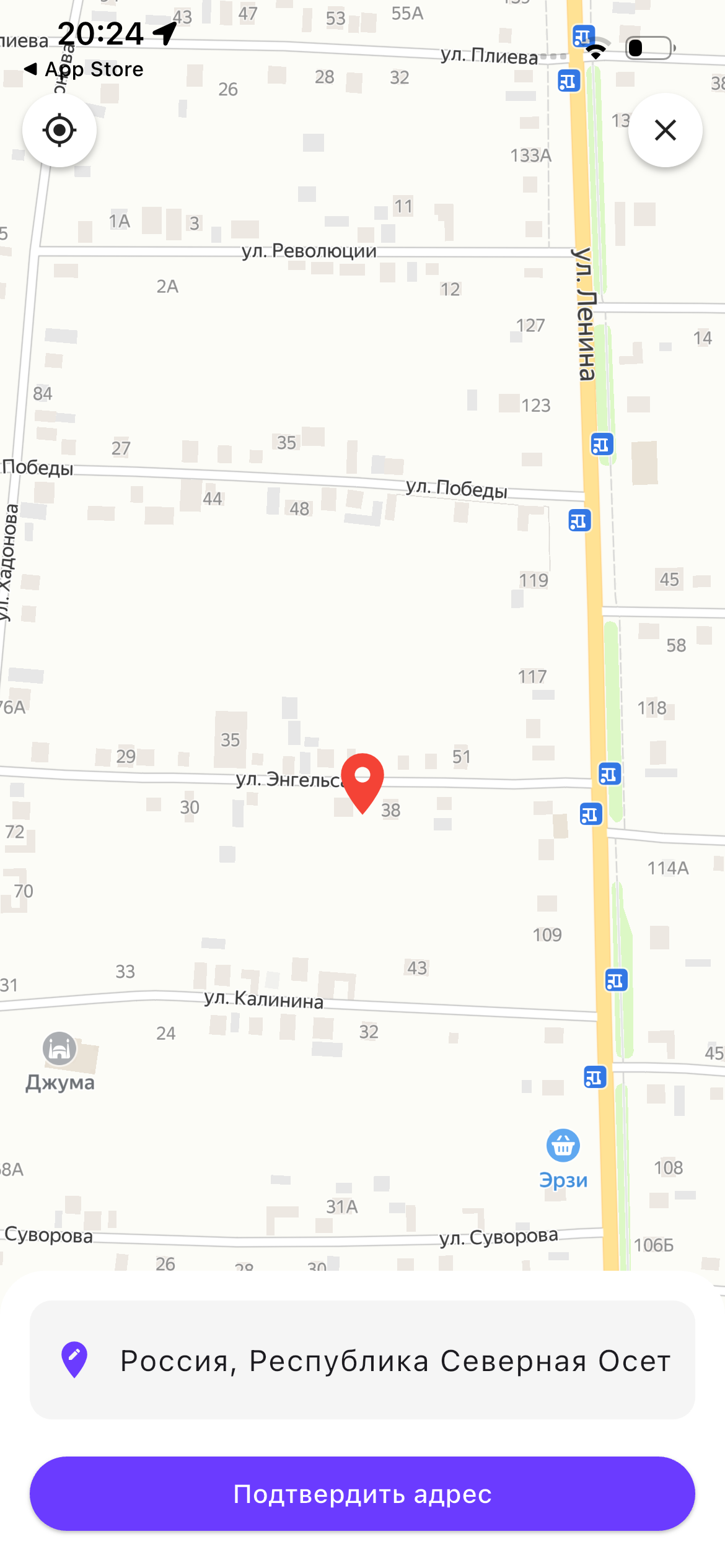 Выбор адреса доставки в Tik